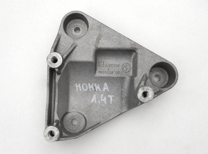 BRACKET MOUNTING 55577637 OPEL MOKKA 1.4 TURBO photo 1 - milautoparts-fr.ukrlive.com