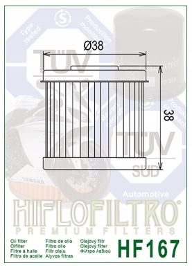 MIW FILTER FILTRE HUILES MOTO. DAELIM VC 125 (96-) photo 2 - milautoparts-fr.ukrlive.com