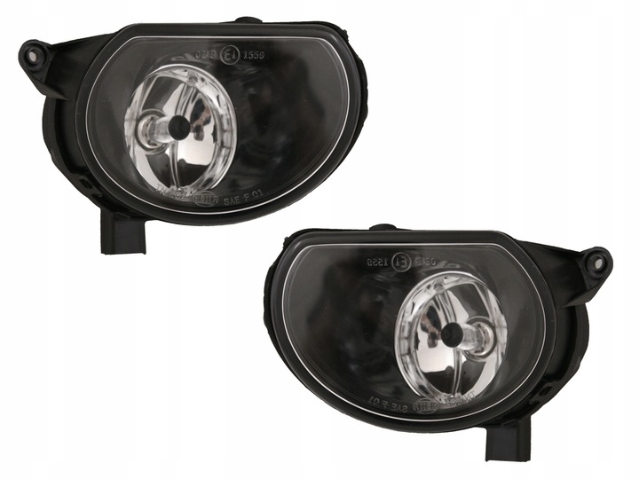 HALOGEN LAMP LAMP P/MG AUDI A3 8P 0 2003- Q7 4L 0 SET photo 1 - milautoparts-fr.ukrlive.com