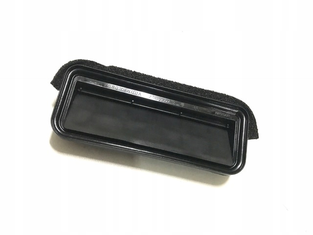 DEFLECTOR VENTILATION REAR REAR BUMPER NISSAN 370Z WITH photo 1 - milautoparts-fr.ukrlive.com