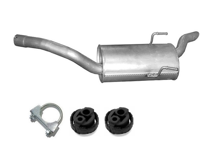 CITROEN EVASION 2.0I 90KW (1995-2000) SILENCER END photo 1 - milautoparts-fr.ukrlive.com