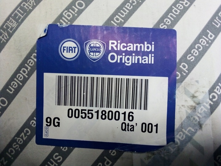 COLLECTEUR D'ENTRÉE MAGNETI MARELLI C146 FIAT PANDA photo 6 - milautoparts-fr.ukrlive.com