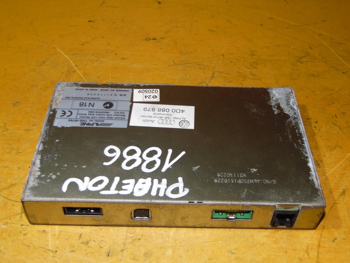 Підсилювач alpine phaeton 04r tme-m750 4d0088879, Ціна