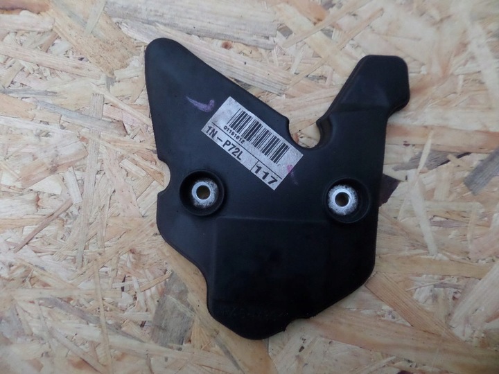 Корпус захист двигуна toyota yaris 1nd 1.4 d4d, Ціна