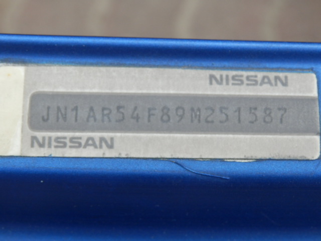 фото №9, Бампер зад задній nissan gtr gt-r познань