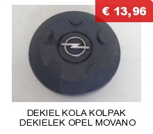 фото №5, Петля двері задніх зад trafic vivaro 312304k