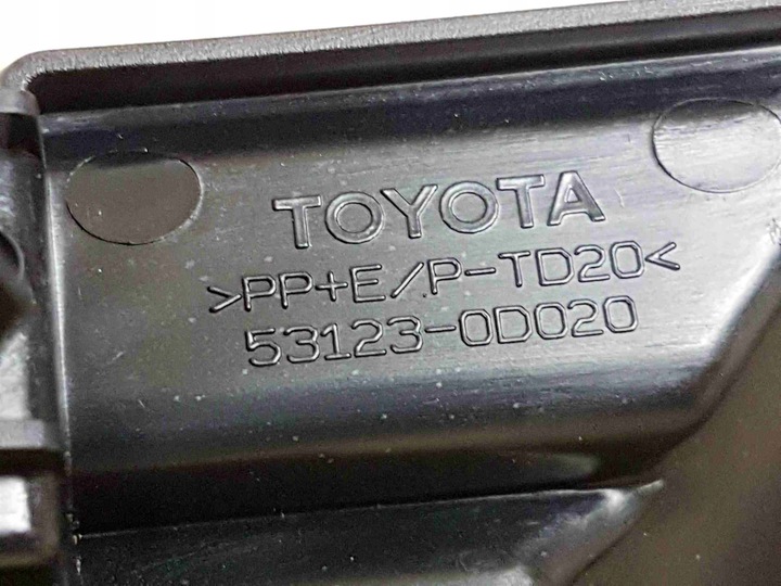 фото №4, Yaris iii 11-14 заглушка решітка захист решітка p