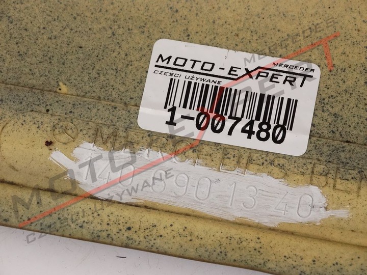 фото №6, Mercedes s клас w140 планка накладка порогова ліва