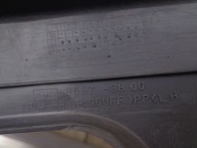 фото №8, Планка планки порогові kia magentis 01-06r