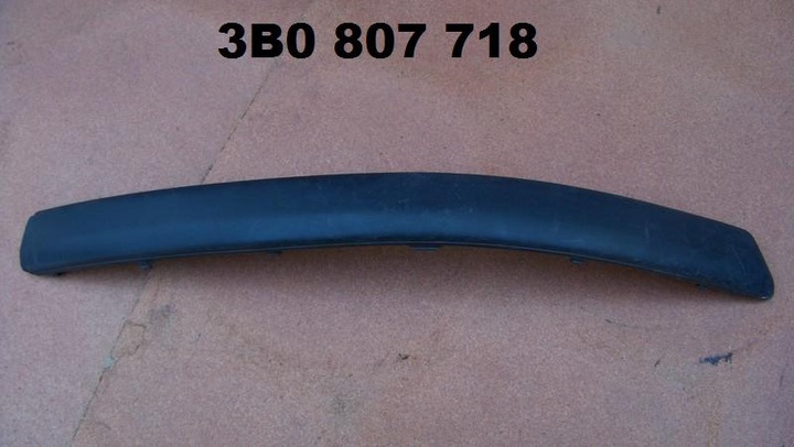 фото №1, Vw passat b5 планка правая бампер переднее перед