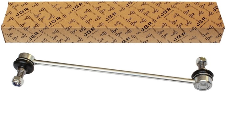 фото №1, З'єднувач стабілізатора citroen c5 перед 2001-2008