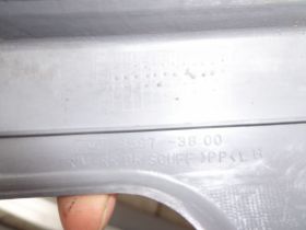 фото №7, Планка планки порогові kia magentis 01-06r