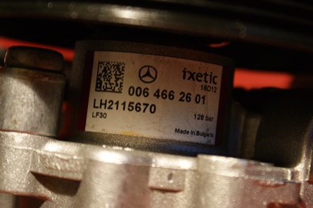 фото №5, Насос гидроусилитель mercedes c e 220cdi 0064661501