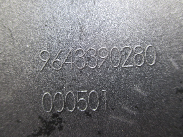 фото №3, Citroen c2 2003-2009 накладка накладка кришки задньої 9643390280