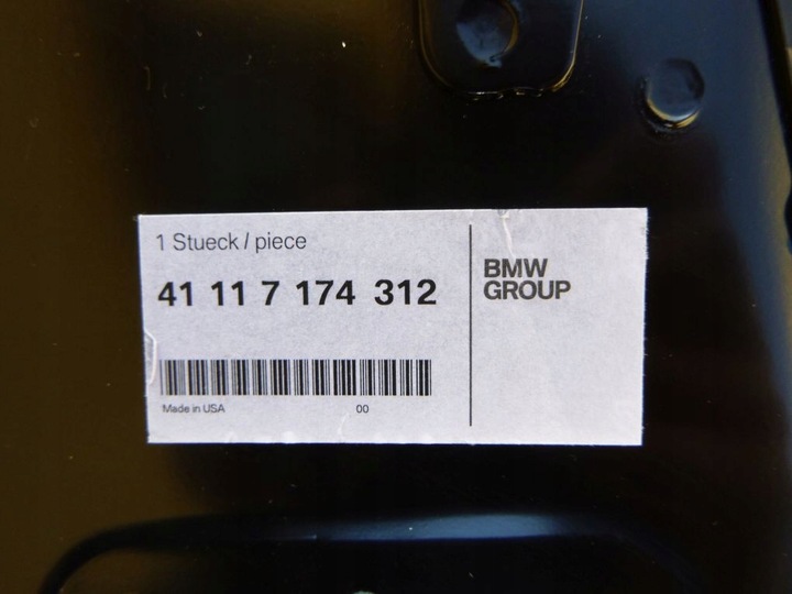 фото №9, Bmw x5 e70 f15 x6 e71 f16 лонжерон задня права ліва