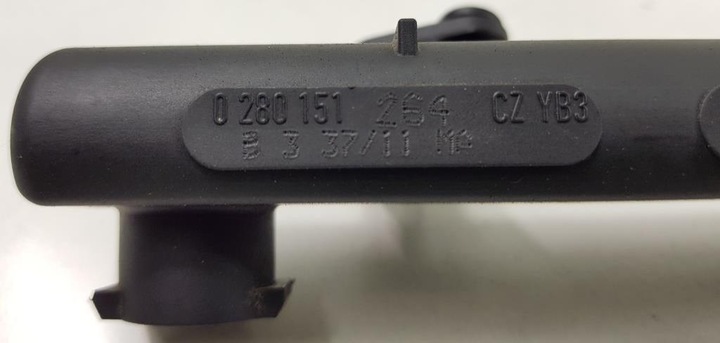 фото №5, Планка вприскувальний vw up 1.0 04c133313h