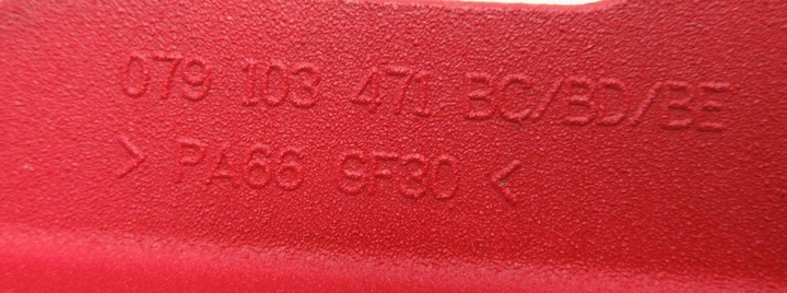 фото №2, Кришка клапанів audi rs4 4.2 fsi cfs 079103471bc