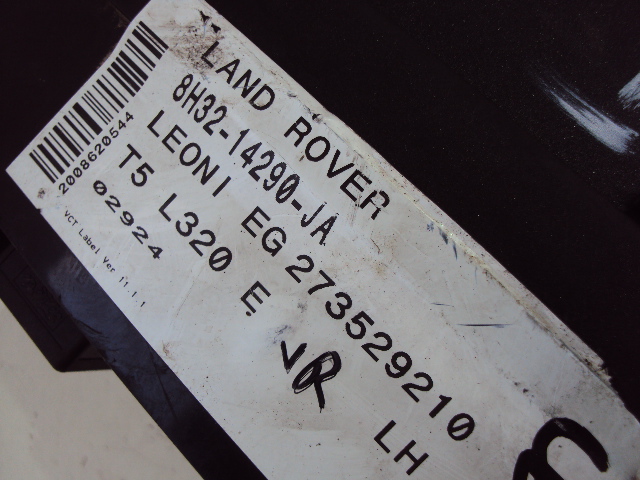 фото №5, Коробка предохранителей range rover sport 05-