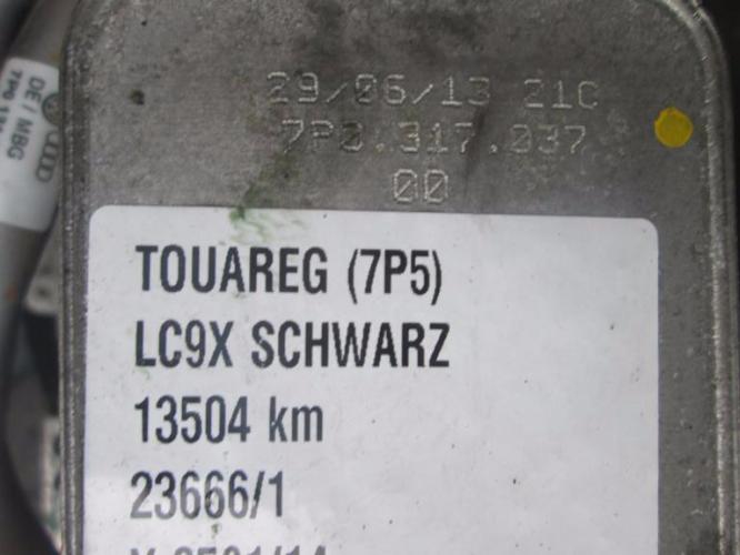 фото №7, Кпп кпп / коробка передач vw touareg 7p0 4.2 fsi nxq