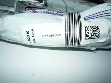 фото №5, Nissan note ii e12 шторка левая подушка безопасности 2012-2018