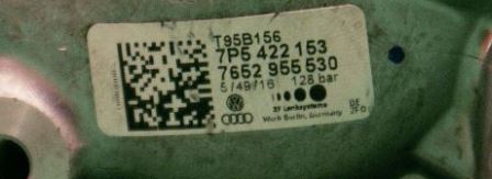 фото №6, Насос підсилювача porsche cayenne 4.2d 95831405030