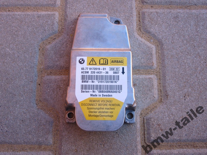 фото №1, Bmw e60 e61 модуль датчик подушек подушка безопасности 9172019