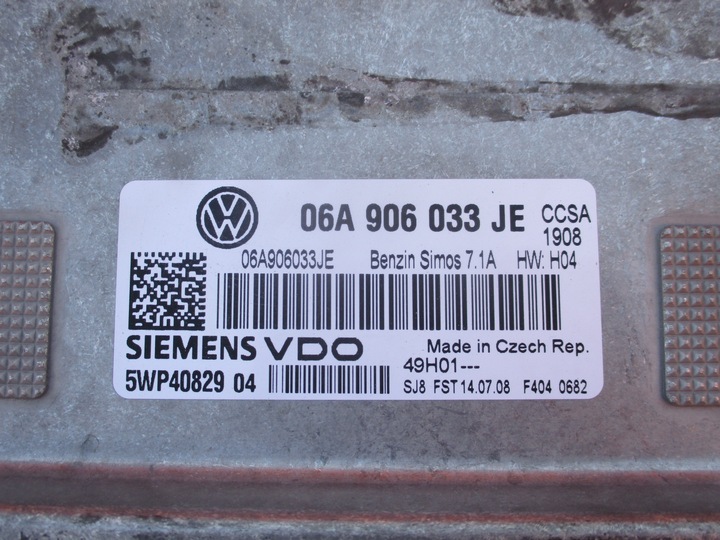 фото №7, Skoda комп'ютер двигуна 06a906033je 5wp40829