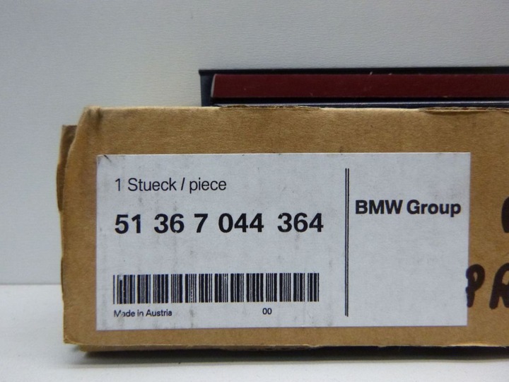 фото №3, Mini r50 r53 планка декоративна стійка b права