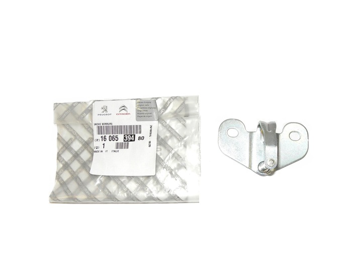 фото №12, Зажим засов замка дверь зад jumper boxer 06- 1606539480