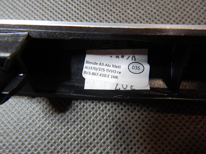 фото №10, Audi a3 s3 8v планки декоративный alu mat 8v1853190