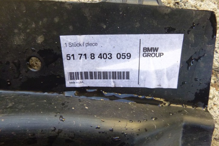 фото №4, Bmw x5 e53 підкрилок задні