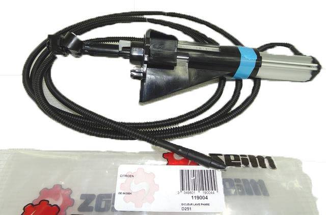 фото №1, Розпилювач фара насадка citroen c4 b7 ds4 ліва / права