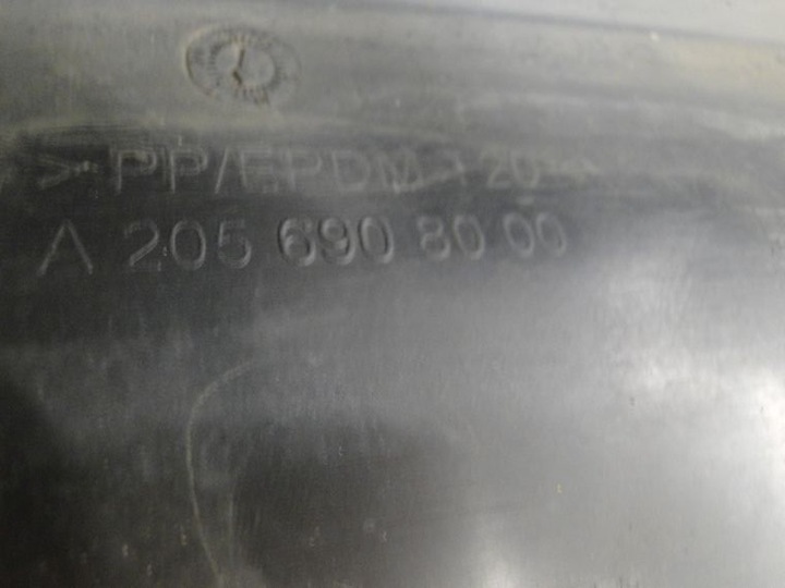 фото №10, Mercedes c класс 205 amg планка пороговая правая левая