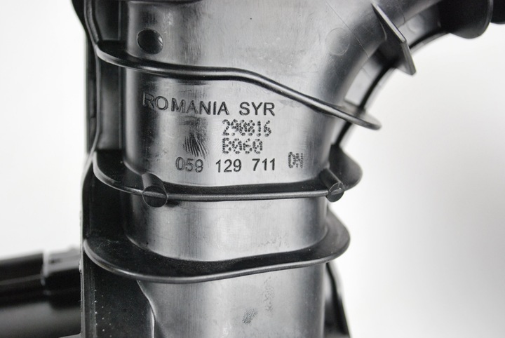 фото №4, Колектор всмоктуючий audi a8 d5 3.0 tdi 059129711dn