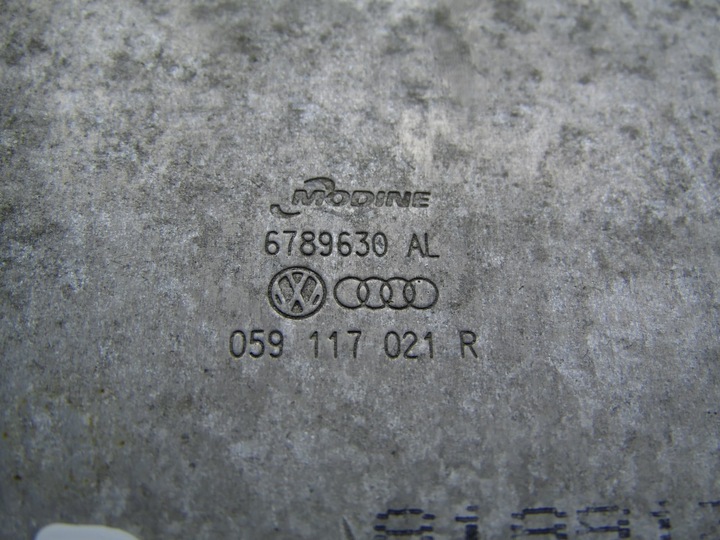 фото №6, Радиаторов масла a5 a7 3.0 tdi cdu 059117021r