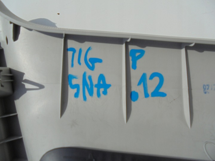 фото №9, Vw tiguan ii 5na захист стійка права 5na867288