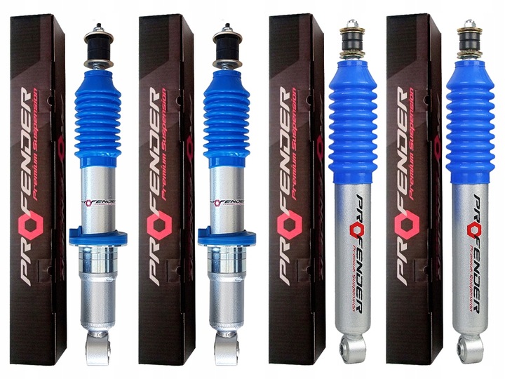 фото №8, Амортизатори набір toyota hilux 05-15 profender