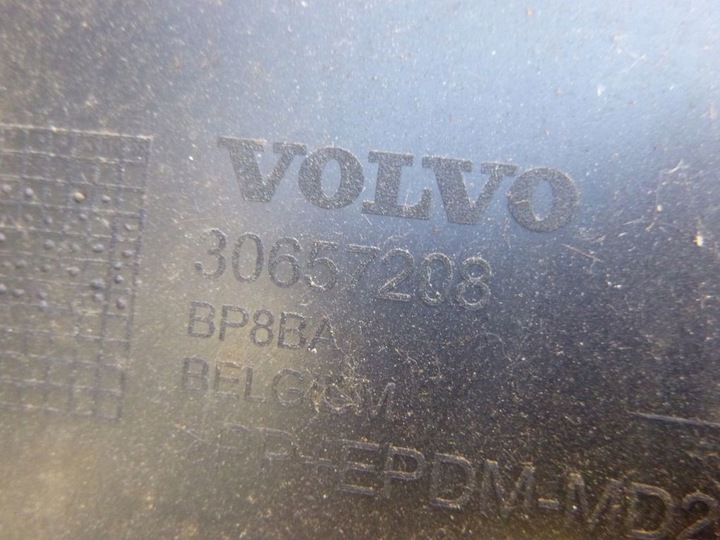 фото №5, Volvo c30 c 30 бампер задний зад
