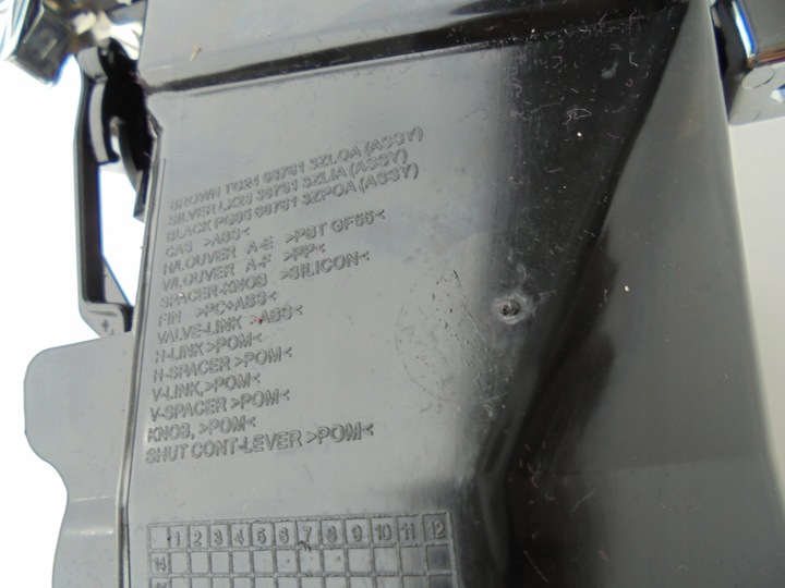 фото №6, Nissan pulsar решётка воздуховод левая 687613zl0a