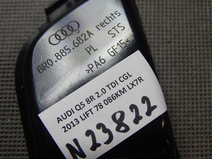 фото №2, Audi q5 8r тяга задней сиденья 8r0885682a