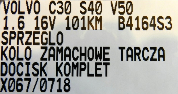 фото №8, Колесо маховики диск зчеплення volvo s40 v50 c30 ford 1.6 16v 100km b4164s3