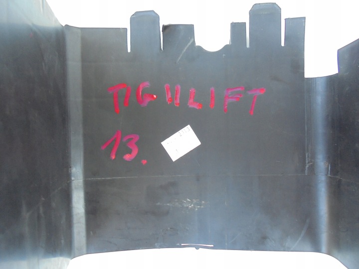 фото №6, Vw tiguan корпус захист акумулятора 3c0915335