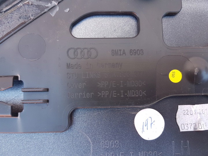 фото №5, Audi q2 накладка захист стійка ліва 81a853377