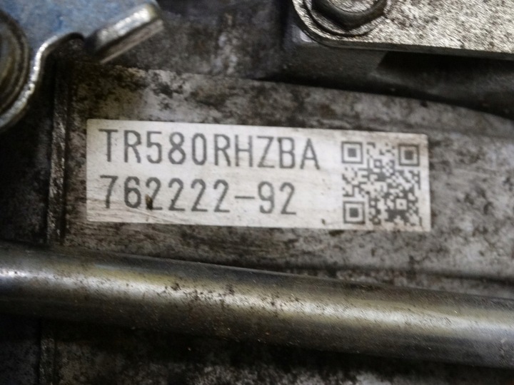 фото №6, Subaru forester 2013- коробка передач коробки передач автомат 2.5