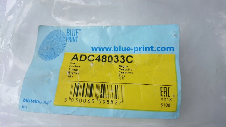 фото №13, Сайлентблок важеля mitsubishi lancer 1.3i 16v, 1.6