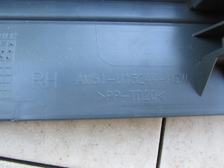 фото №4, Пластик защита порога зад grand c-max 2012 r