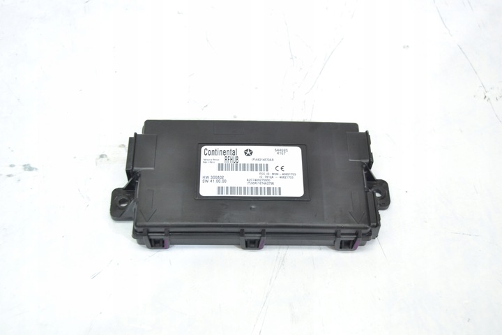 фото №1, Fiat freemont 11-16r модуль 68214572ab