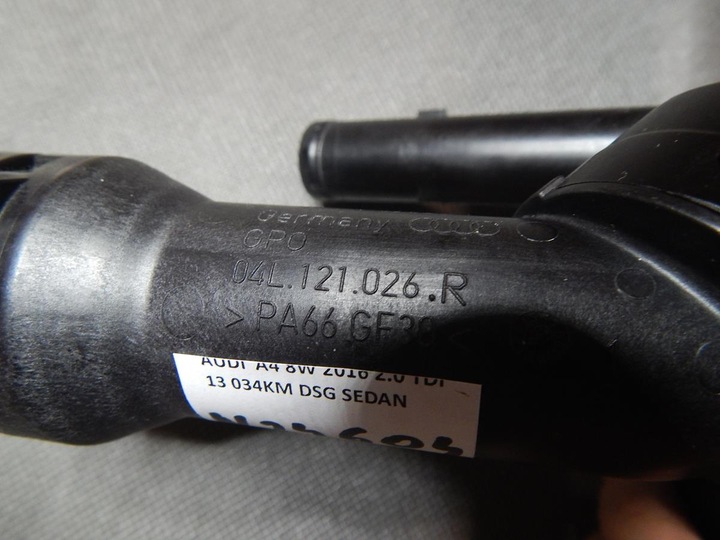 фото №2, Audi a4 b9 штуцер воды 04l121026r