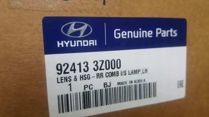 фото №2, Лампа права задня зад hyundai i40 i 40 led універсал