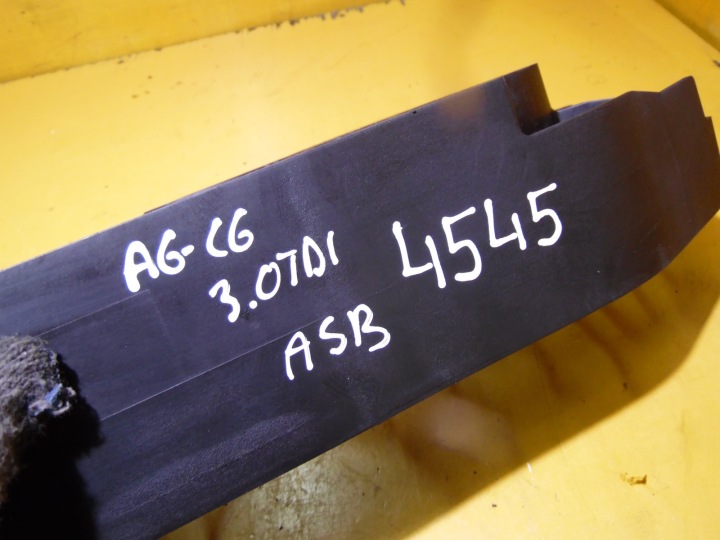 фото №7, Вкладка поддон масляные a4 a5 a6 3.0tdi asb 059103138c